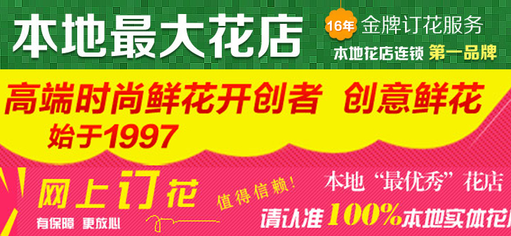 网络ddos攻击软件